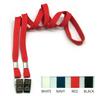 EXP-UNB-LAN-SHOE14-ALL 12mm Unbranded Budget Shoelace double ended Lanyard