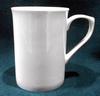 CM-105 WH Naomi Mug (1 Colour Print)