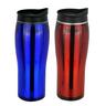 TRM-40 Bayswater Travel Mug (1 Colour Print)