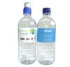 PDB-25 600ml Customised Bottled Water