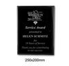 PA-15-XLG-DE Black Piano Finish Wood Plaque (Direct Engrave XLarge)