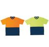 HVC-05 Jaxon High Visibility T-Shirt (Printed)