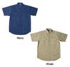 PCLTH-175 Mason Short Sleeve Work Shirt (Printed)